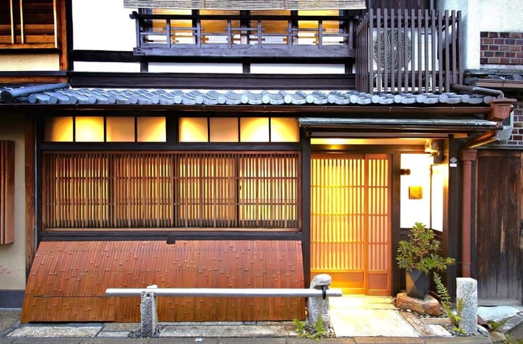 Top 7 Hoteles de Lujo en Kyoto