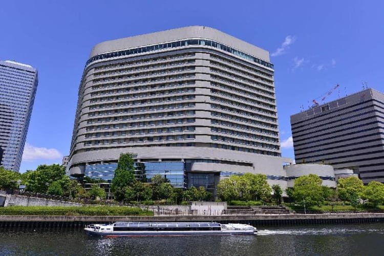 Top 5 Hoteles de Lujo en Osaka